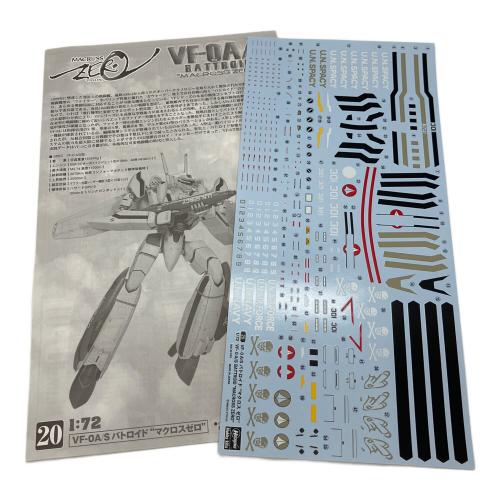 1／72 マクロスシリーズ バトロイド “マクロス ゼロ” プラモデル