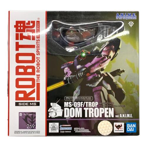 BANDAI(バンダイ) ガンプラ 2020年 MS-09F/TROP ドム・トローペン ver.A.N.I.M.E.