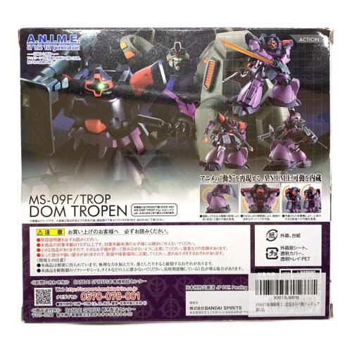 BANDAI(バンダイ) ガンプラ 2020年 MS-09F/TROP ドム・トローペン ver.A.N.I.M.E.