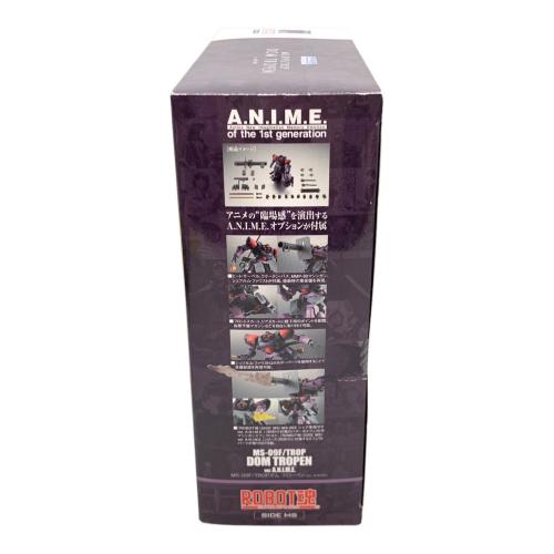 BANDAI(バンダイ) ガンプラ 2020年 MS-09F/TROP ドム・トローペン ver.A.N.I.M.E.