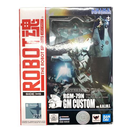 BANDAI(バンダイ) ガンプラ 2020年 RGM-79N ジム・カスタム ver.A.N.I.M.E.
