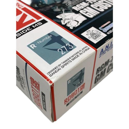 BANDAI(バンダイ) ガンプラ 2020年 RGM-79N ジム・カスタム ver.A.N.I.M.E.