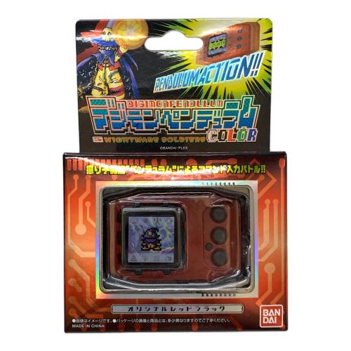 デジタルモンスター オリジナルレッドブラック デジモンペンデュラムCOLOR 3 プレミアムバンダイ限定