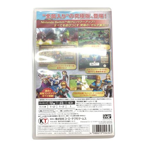 コーエーテクモ Nintendo Switch用ソフト ゼルダ無双 ハイラルオールスターズDX CERO B (12歳以上対象)