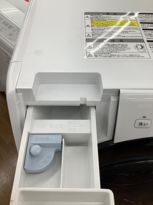 SHARP (シャープ) ドラム式洗濯乾燥機 7.0kg 3.5㎏ ES-S7H-WR 2023年製 クリーニング済 50Hz／60Hz