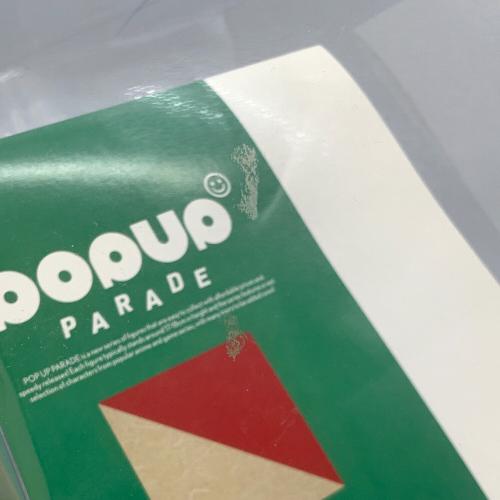 犬夜叉 完結編 フィギュア ABS＆PVC製塗装済み完成品 日暮かごめ POP UP PARADE