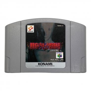 SEGA (セガ) メガドライブ用ソフト モンスターワールドIV｜トレファク