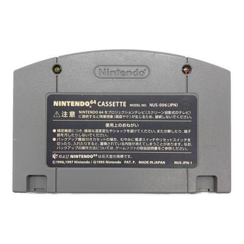 コナミ 悪魔城ドラキュラ黙示録外伝 レジェンドオブコーネル