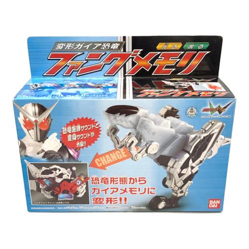 BANDAI(バンダイ) 仮面ライダーW(ダブル) 変形ガイア恐竜 ファングメモリ
