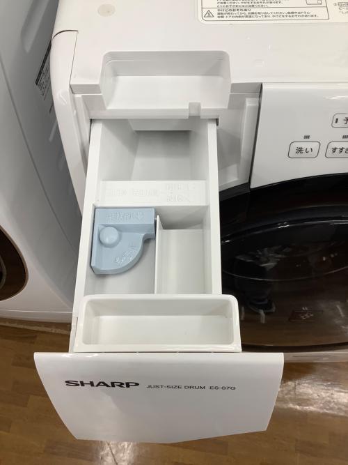 SHARP (シャープ) ドラム式洗濯乾燥機 7.0kg ES-S7G-WL 2022年製 クリーニング済 50Hz／60Hz