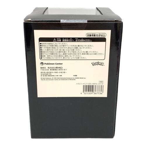 Pokemon Center (ポケモンセンター) メタルフィギュア COOL×METAL ルカリオ