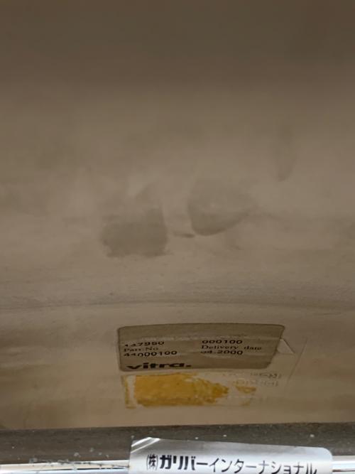 Vitra (ヴィトラ) Tom Vac Chair/トムバックチェア ホワイト