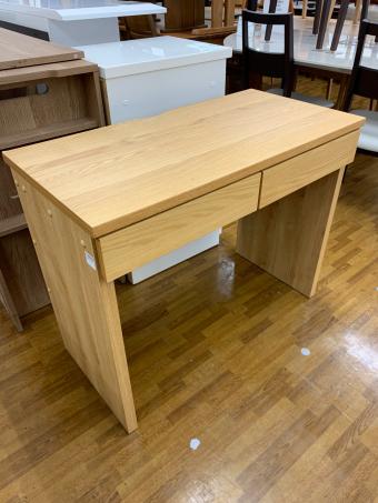 ISSEIKI デスク ナチュラル ALBERG DESK90