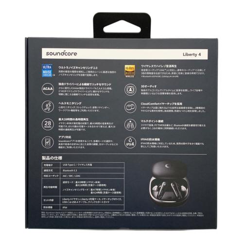 Anker (アンカー) ワイヤレスイヤホン Soundcore Liberty4 ブラック A3953N11 動作確認済み