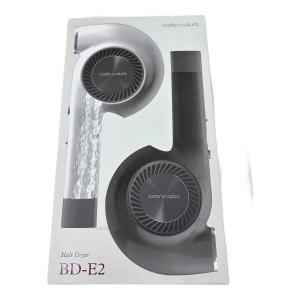 cado cuaura (カドークオーラ) ヘアードライヤー BD-E2 2024年製