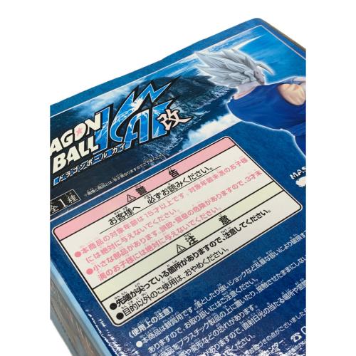 バンプレスト フィギュア ドラゴンボール改 THE VEGETTO/ザ ベジット MASTER STARS PIECE