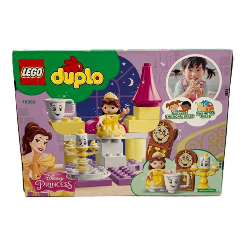 LEGO (レゴ) レゴブロック ベルのボールルーム 10960