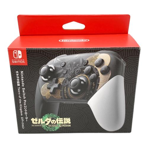 Nintendo (ニンテンドー) Proコントローラー ゼルダの伝説 ティアーズ オブ ザ キングダムエディション