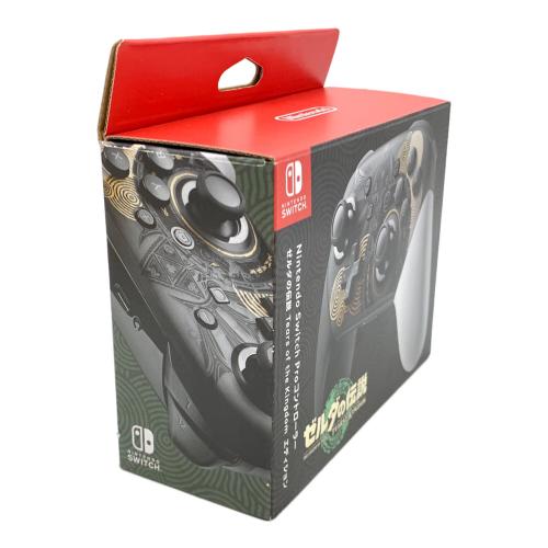 Nintendo (ニンテンドー) Proコントローラー ゼルダの伝説 ティアーズ オブ ザ キングダムエディション