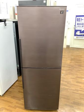 SHARP (シャープ) 2ドア冷蔵庫 SJ-PD28H-T 2022年製 280L クリーニング済