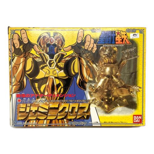 BANDAI (バンダイ) 聖闘士星矢 セイントクロスシリーズ ジェミニクロス 双子座の聖衣 ※劣化/塗装剥げ・箱ダメージ有