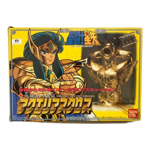 BANDAI (バンダイ) 聖闘士星矢 聖闘士聖衣大系 アクエリアスクロス(水瓶座のカミュ) ※塗装剥げ/箱ダメージ有