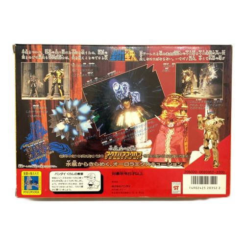BANDAI (バンダイ) 聖闘士星矢 聖闘士聖衣大系 アクエリアスクロス(水瓶座のカミュ) ※塗装剥げ/箱ダメージ有