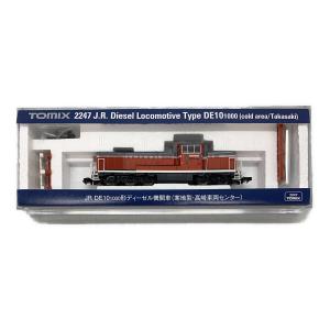 TOMYTEC (トミーテック) 2247 JR DE10-1000形ディーゼル機関車(寒地型・高崎車両センター) Nゲージ
