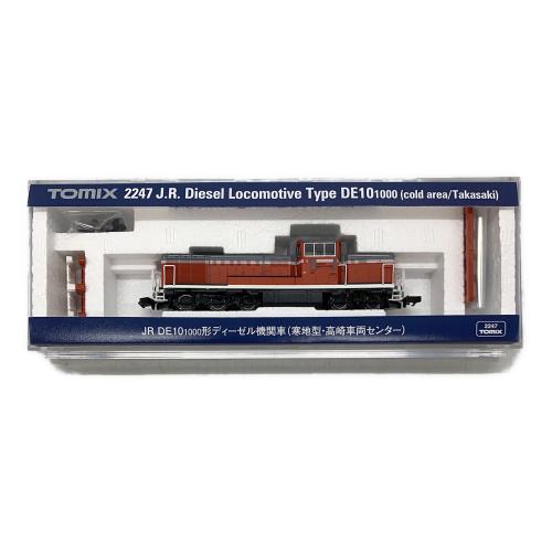 TOMYTEC (トミーテック) 2247 JR DE10-1000形ディーゼル機関車(寒地型・高崎車両センター) Nゲージ