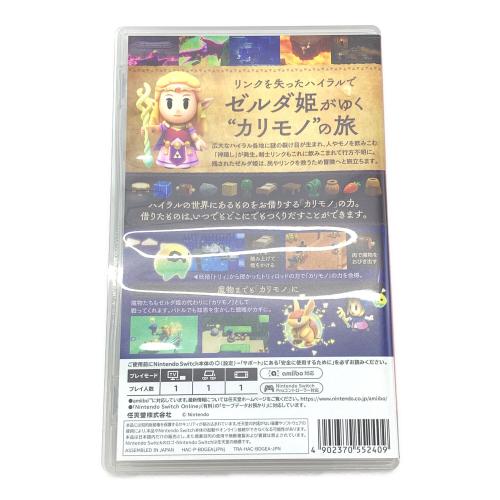ゲームソフト ゼルダの伝説 知恵のかりもの Switch HACPBDGEA CERO A(全年齢対象)