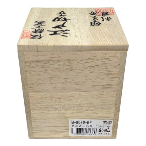 江戸切子 硝子工房 彩鳳 ミニオールド 剣菱星文様