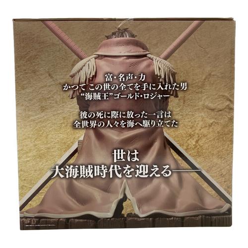ONE PIECE (ワンピース) フィギュア ロジャー海賊団 伝説の海賊 海賊王ゴールド・ロジャー 一番くじ MASTERLISE EXPIECE ラストワン賞