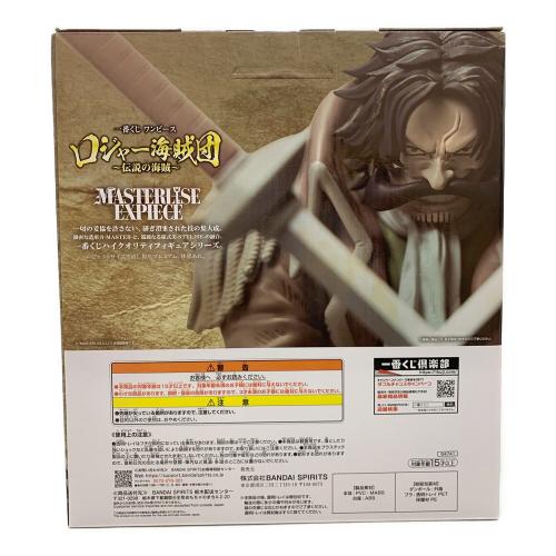 ONE PIECE (ワンピース) フィギュア ロジャー海賊団 伝説の海賊 海賊王ゴールド・ロジャー 一番くじ MASTERLISE EXPIECE ラストワン賞