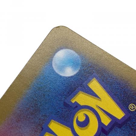 メガサーナイトex 087/063 SAR ポケモンカード｜トレファクONLINE