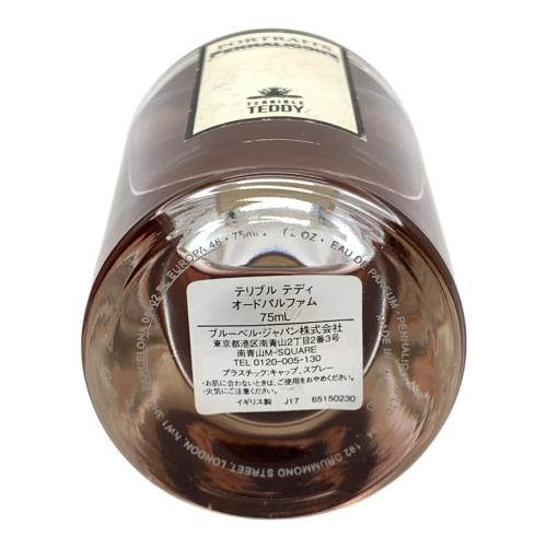 PENHALIGON'S (ペンハリガン) PORTRAITS テリブル テディ オードパルファム 75ml 残量80%-99%