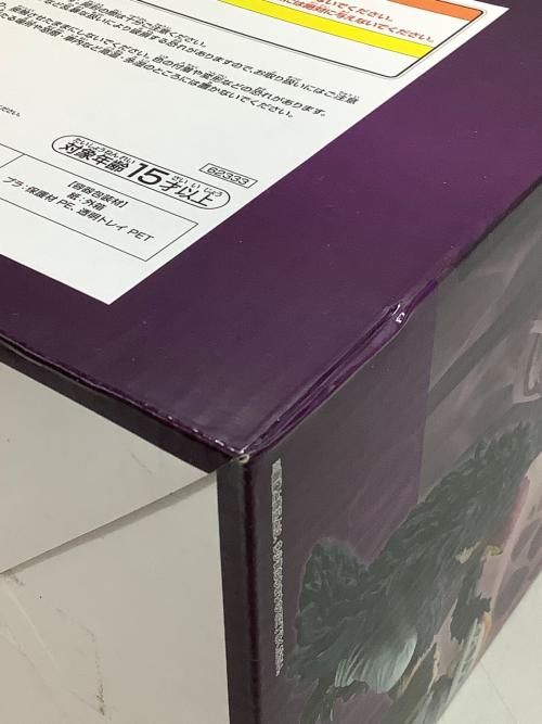 ONE PIECE(ワンピース) フィギュア 一番くじ ワンピース エモーショナルストーリーズ B賞 Revible Moment-ロー＆コラソン-