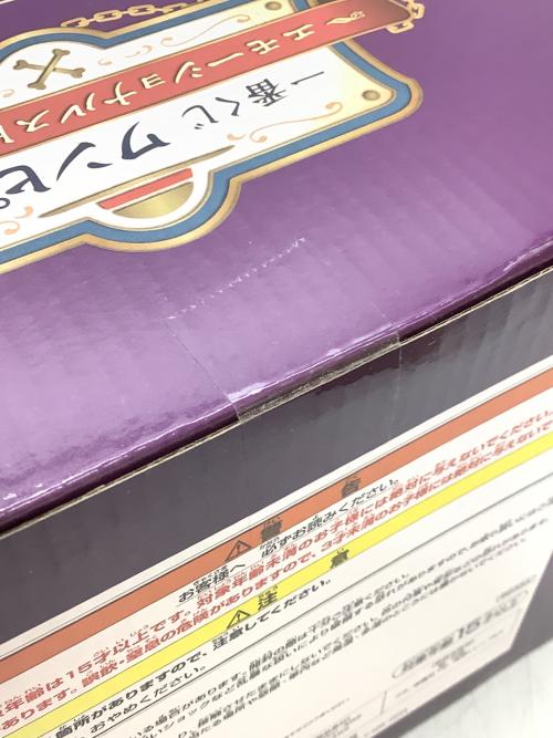 ONE PIECE(ワンピース) フィギュア 一番くじ ワンピース エモーショナルストーリーズ B賞 Revible Moment-ロー＆コラソン-