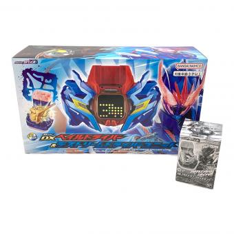 仮面ライダーリバイス DXベイルドライバー&デストリームドライバーユニット
