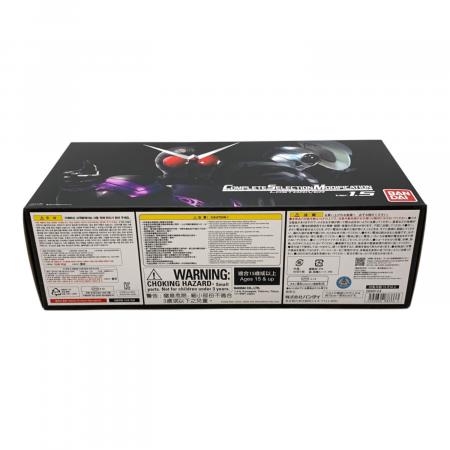 仮面ライダーＷ／ダブル　CSMロストドライバーver.1.5　輸送箱未開封新品 CSMロストドライバーver.1.5【2次：2023年6月発送】 | BANDAI TOYS