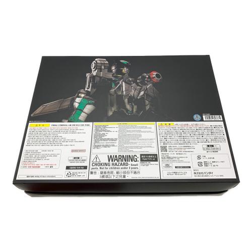 仮面ライダーOOO(オーズ) プレミアムバンダイ限定 CSMバースドライバー&Xユニット