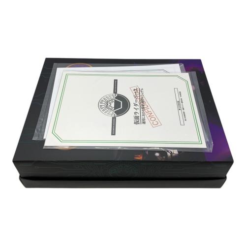 仮面ライダーOOO(オーズ) プレミアムバンダイ限定 CSMバースドライバー&Xユニット