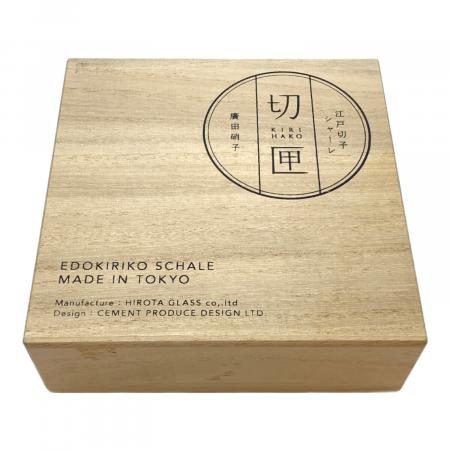 廣田硝子 (Hirota Glass) 江戸切子 シャーレ 蜘蛛の巣紋・赤