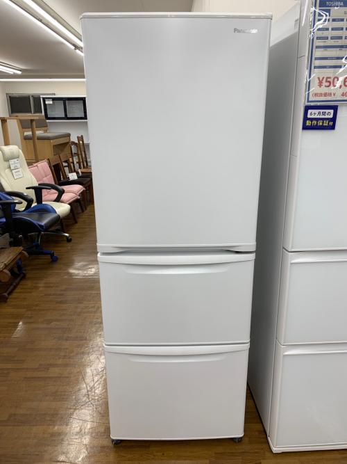 Panasonic (パナソニック) 3ドア冷蔵庫 NR-C344C-W 2023年製 335L クリーニング済