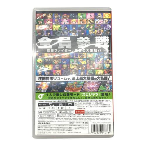 Nintendo Switch用ソフト 大乱闘スマッシュブラザーズ SPECIAL CERO A (全年齢対象)