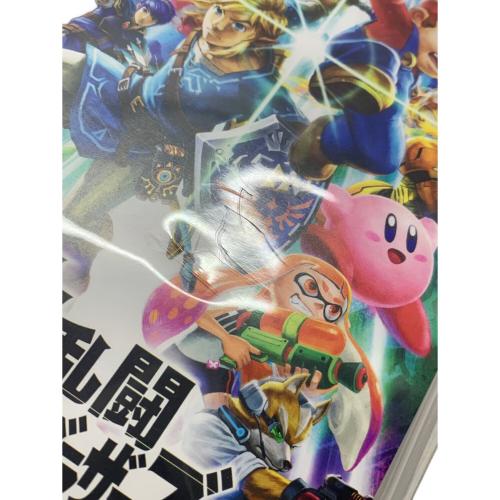 Nintendo Switch用ソフト 大乱闘スマッシュブラザーズ SPECIAL CERO A (全年齢対象)