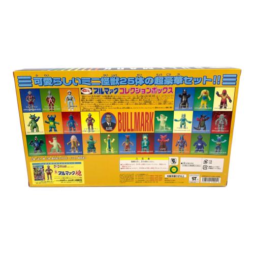 BANDAI (バンダイ) ウルトラマン ブルマァクコレクションボックス