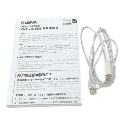 YAMAHA (ヤマハ) ミキシングコンソール AG06