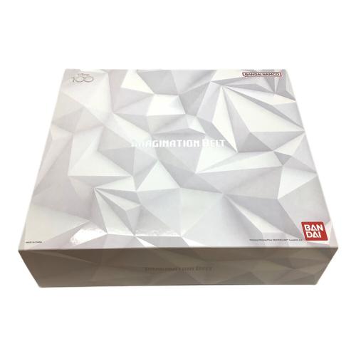 PREMIUM BANDAI (プレミアム バンダイ) Disney IMAGINATION BELT