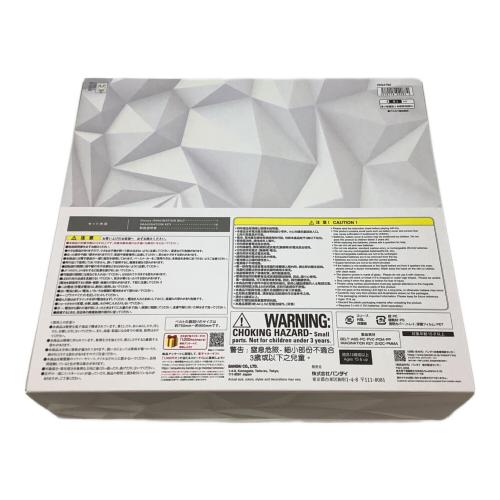 PREMIUM BANDAI (プレミアム バンダイ) Disney IMAGINATION BELT