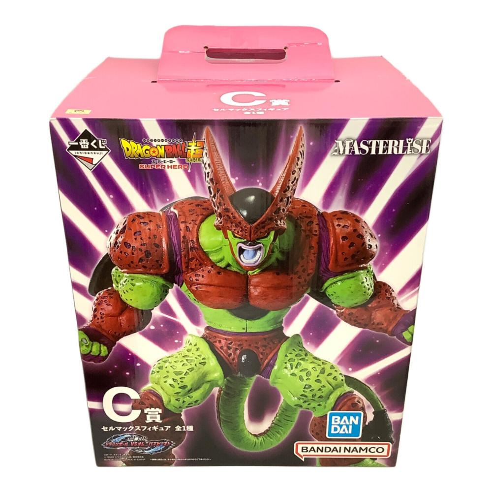 BANDAI(バンダイ) ドラゴンボール超 スーパーヒーロー フィギュア 一番